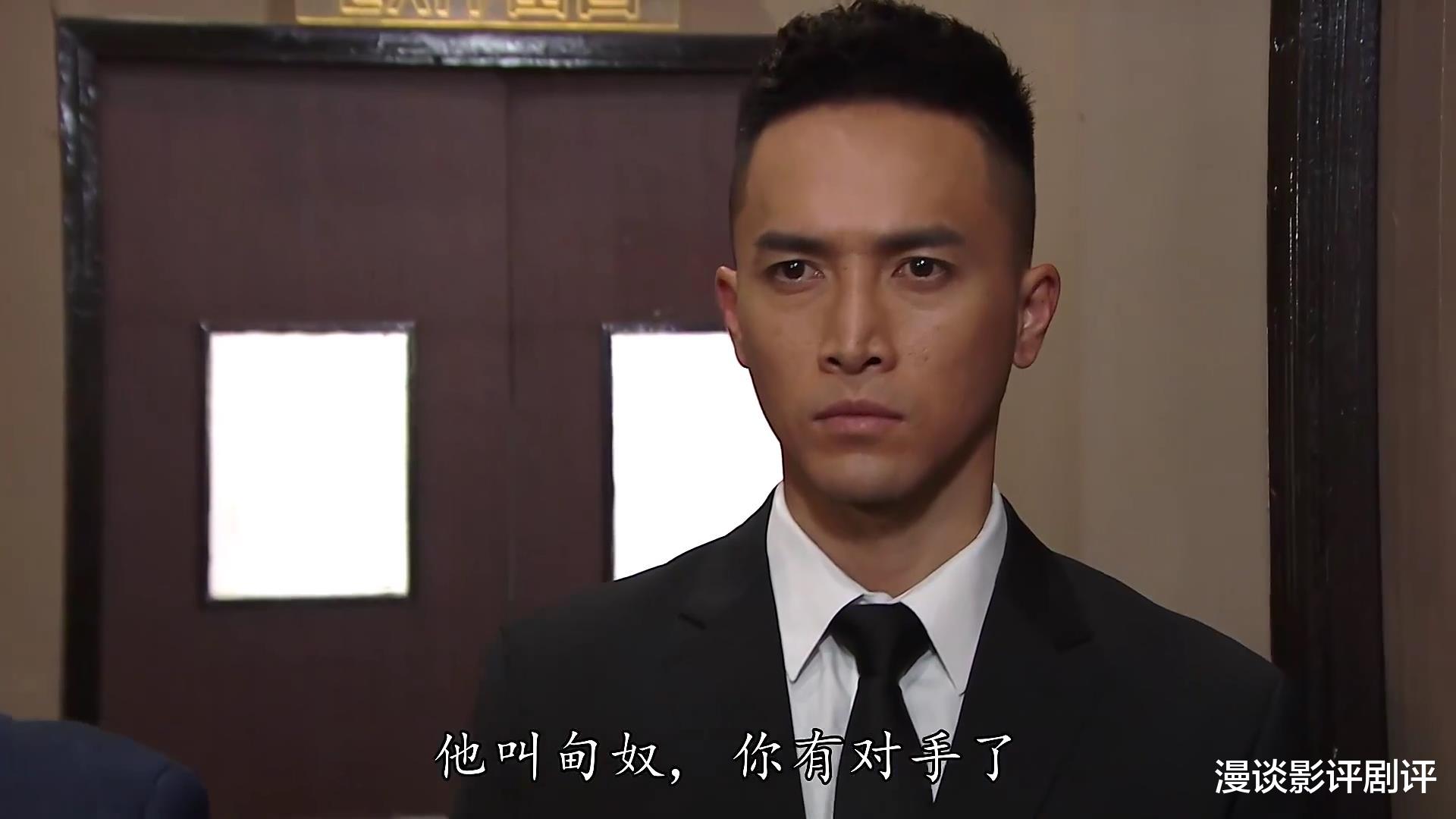 陈国峰|陈国峰出演《爱回家之开心速递》,并新开姜丽文、阮政峰的三角线