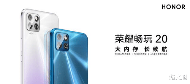 芯片|为什么一些国产手机宁愿使用高通芯片，却不用国产的紫光系列了？