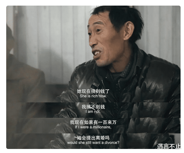 余秀华|泡小鲜肉，睡高级灵魂，她是中国的艾米丽·狄金森？