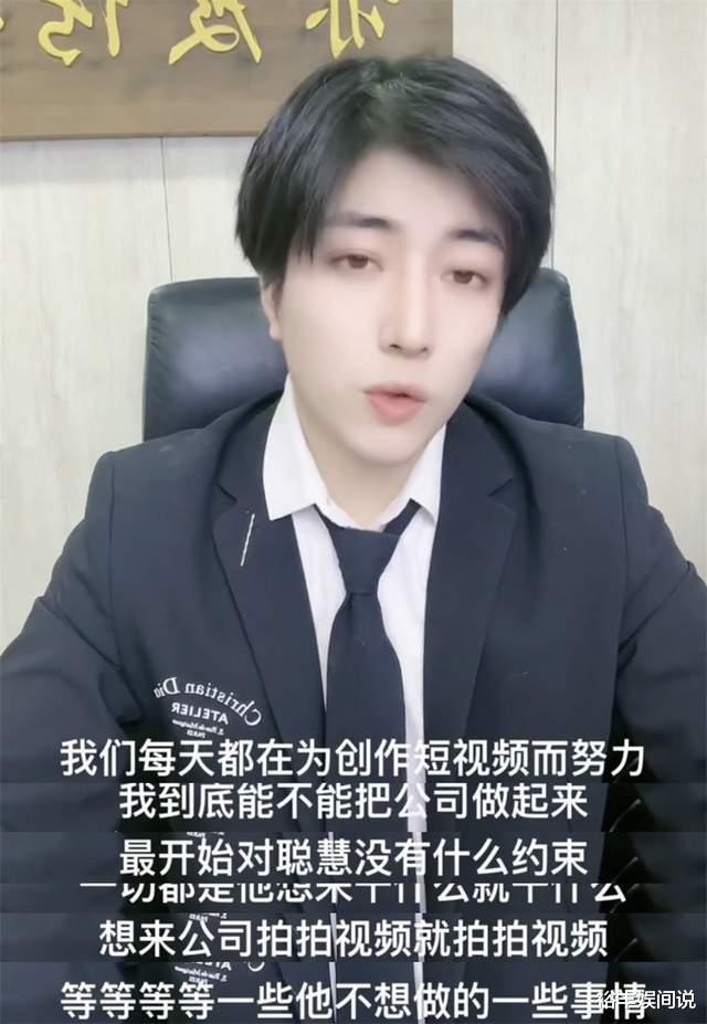 巧乐兹|浪胃仙事件“姐妹篇”!千万粉丝网红跳槽,分成比例9比1仍不满足