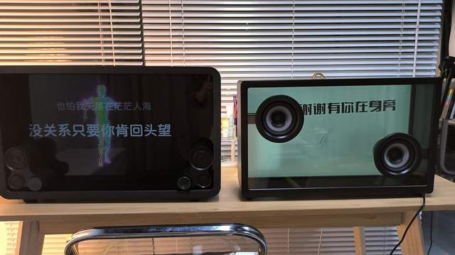 音箱|网红歌词音箱一网打尽，没想到差距有点大！