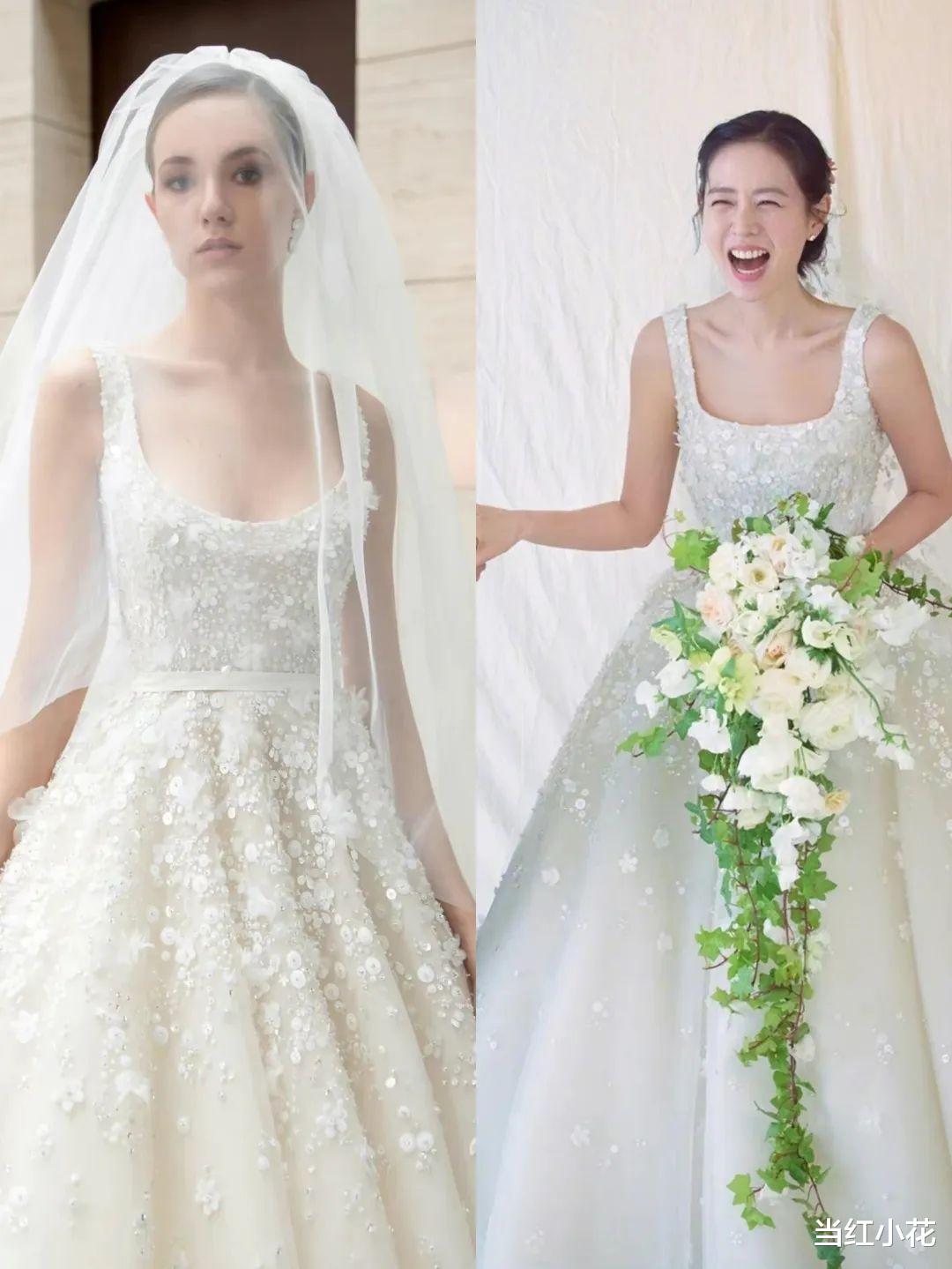 孙艺珍|孙艺珍玄彬大婚，穿3套婚纱，明星好友们都来了