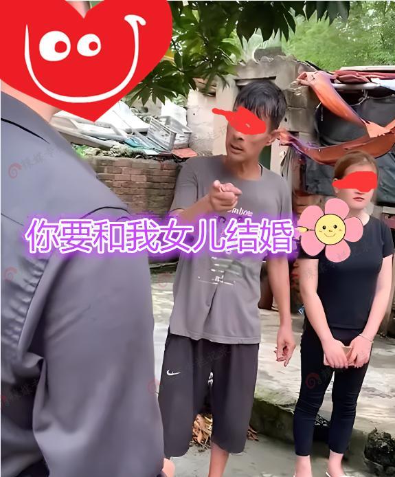 19岁女子怀孕,父亲带女儿去找女婿求婚:先上车后补票,彩礼半价