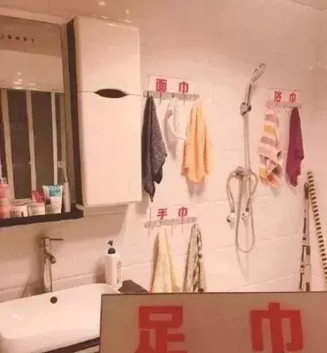 花20万装修婚房,被爸妈装成“公共厕所”?网友:惊不惊喜