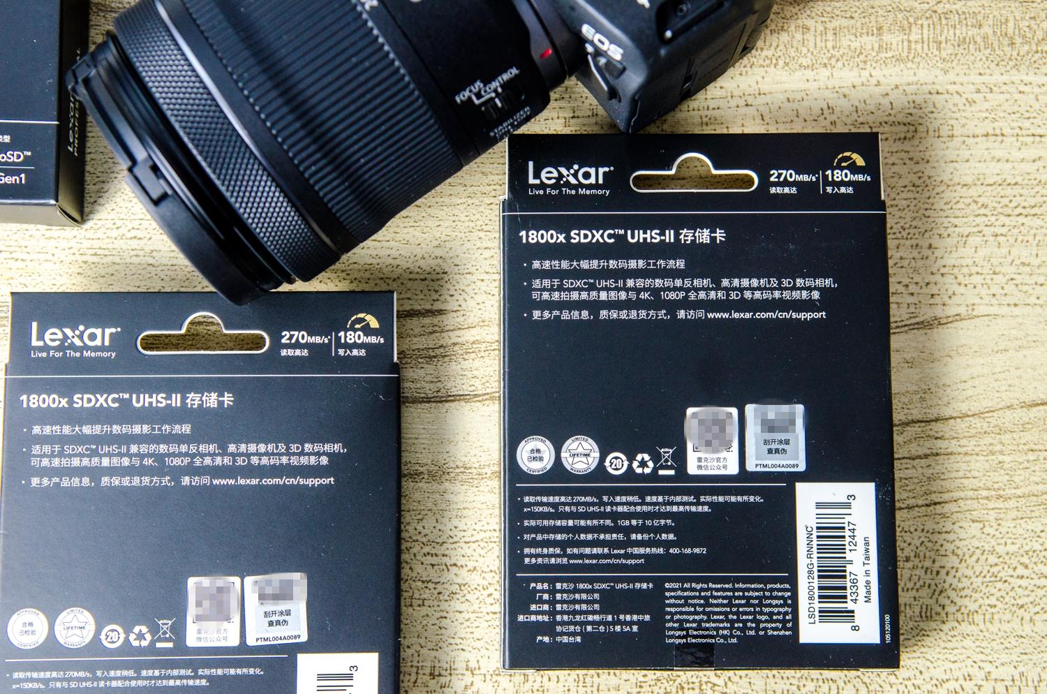 洗衣机|走向视频创作之路：佳能全画幅微单R6，雷克沙1800X入手体验