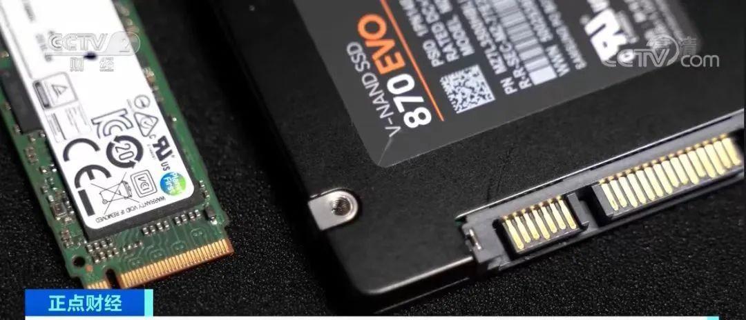 芯片|国产发威！存储芯片彻底崩盘！