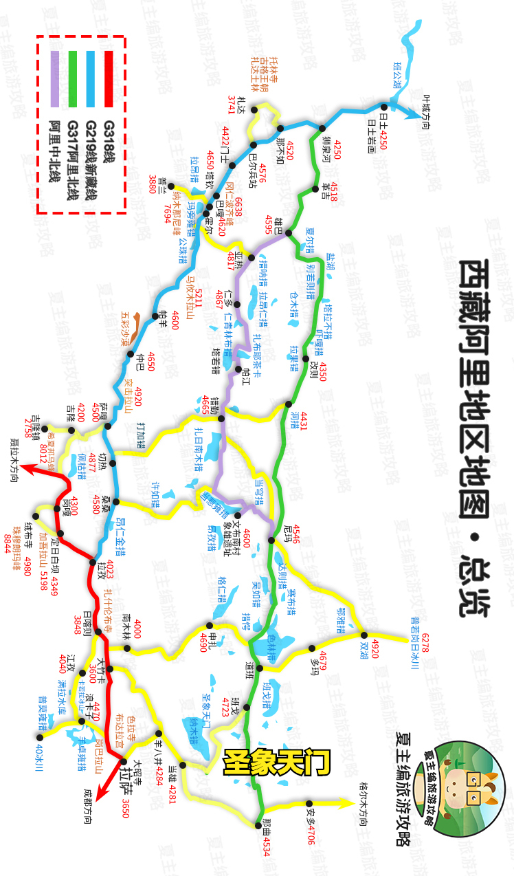 |痛心！这些景点，想去都去不了了，分别位于川西、青海、西藏