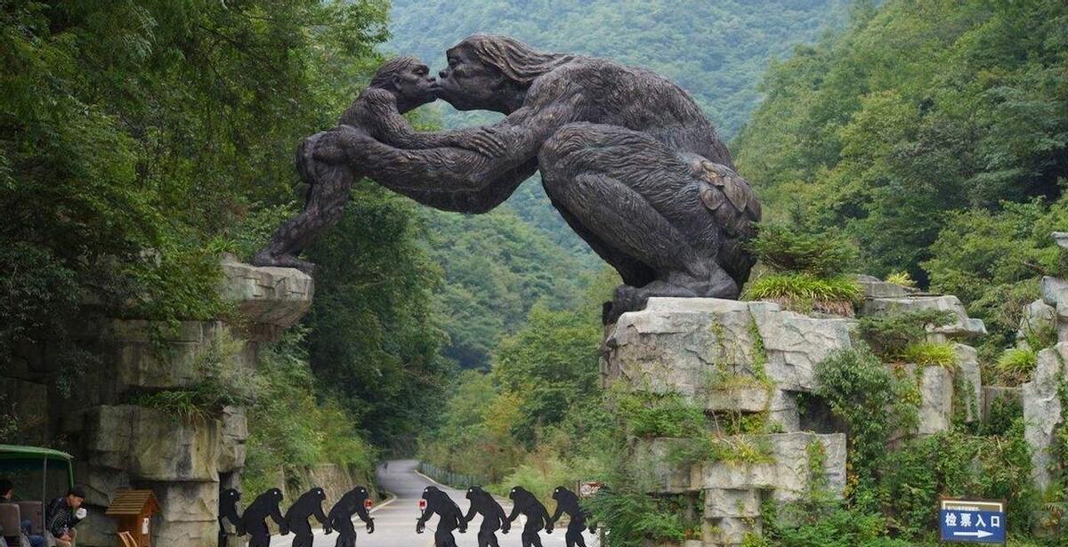 神农架被列为不可探测地区!除野人外,6种神秘现象至今无解