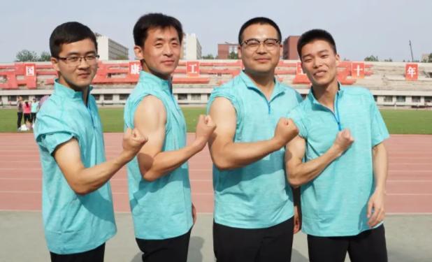 大学生|清华大学公开招聘,学历门槛高但要求少,心动的大学生要做好准备