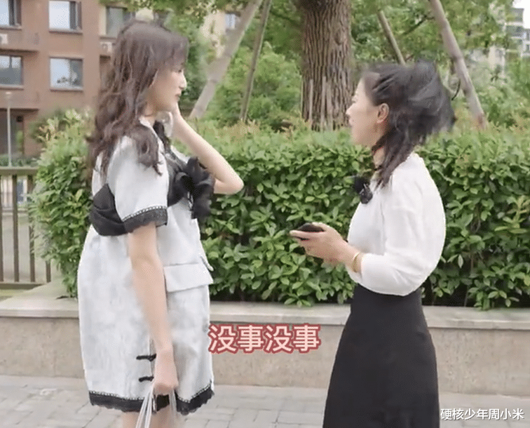 浙江:25岁女子相亲被嫌弃,22岁男生直言:我喜欢比我小的