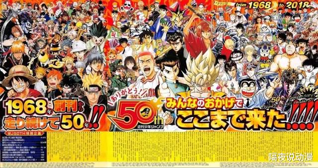 咒术回战|即将迈向100亿日元的《咒术回战》,是如何一步步成为日漫台柱?