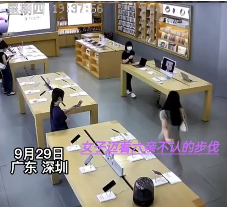 广东:情侣因买苹果14发生争执,女子怒砸13旧机,男友也很无奈