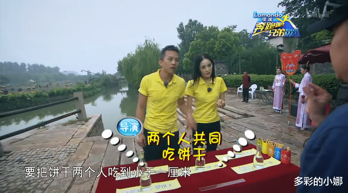 王子文|王子文谈个恋爱,要“被出轨”多少次啊!