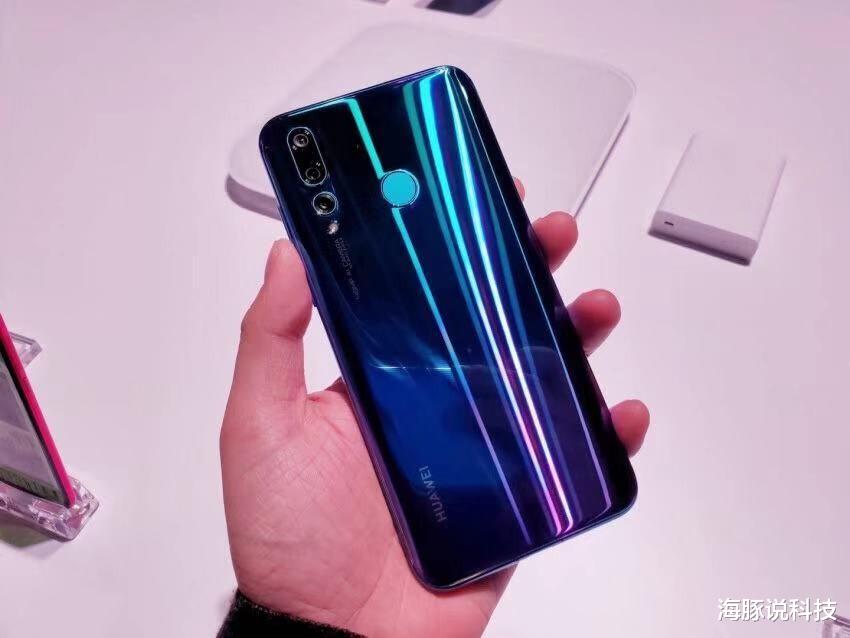 大屏|从3099元跌至729元，麒麟970芯+鸿蒙OS+高清大屏+轻薄机身