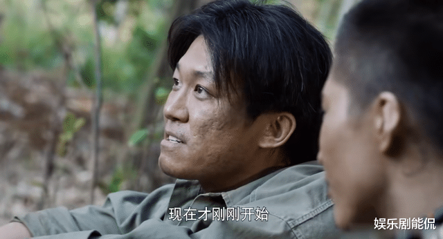 特战荣耀|特战荣耀：刑天反水，坤爸下线，刑天是红蝎成员认定的最佳头目