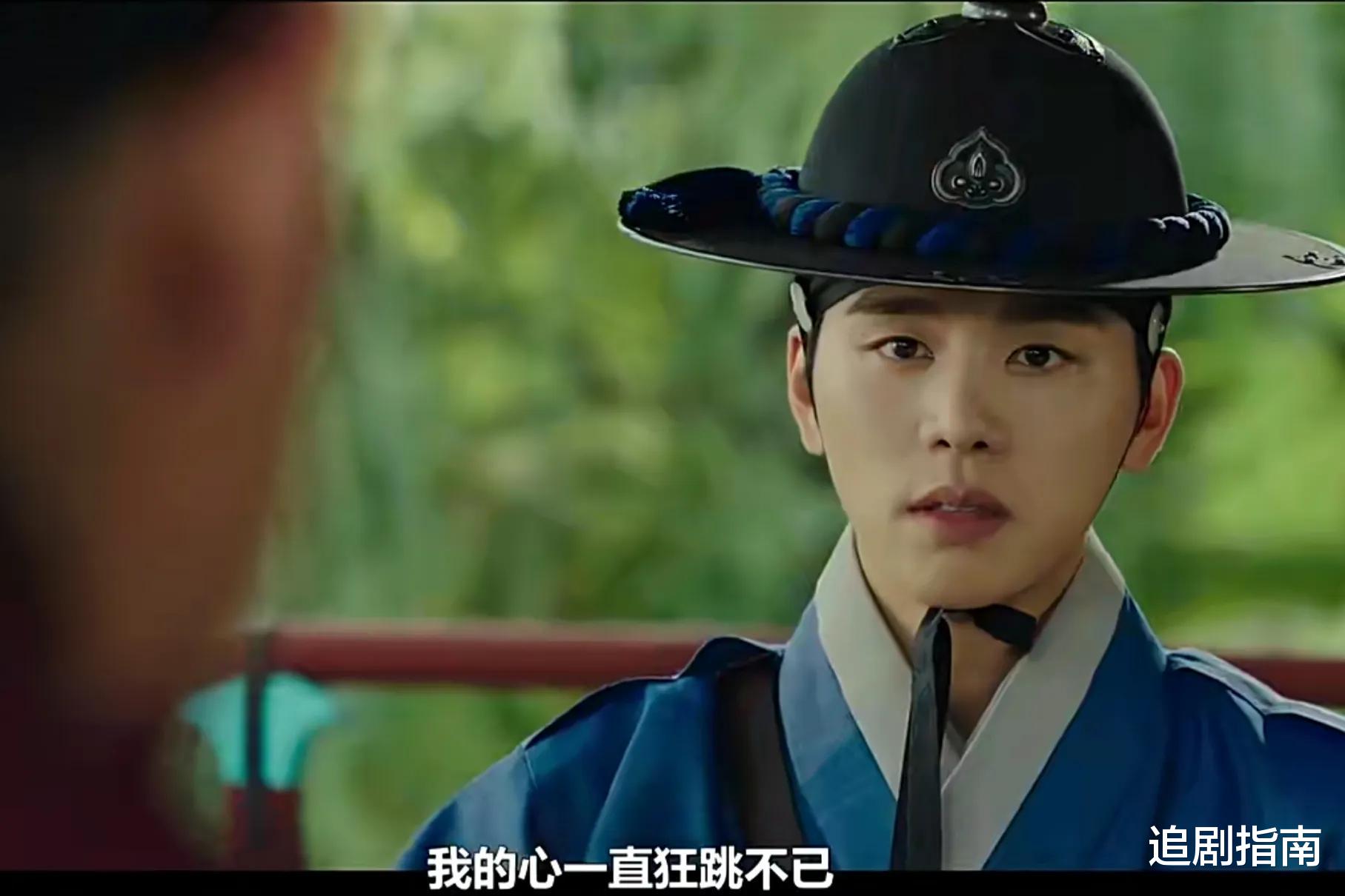 韩剧|韩剧《禁婚令》来袭,女主朴柱炫演技好,男主角你最心疼谁?