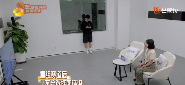 高职|《100道光芒》：00后上演职场“宫心计”，33岁的CEO看懵了