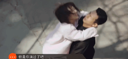 杨紫|杨紫新剧开播遭狂喷？观众：活该被骂，看腻了流水线作业