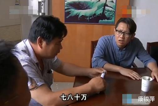 东莞|“妈,我投了七八十万造新房,不能被拆掉”“你新房户主是我”