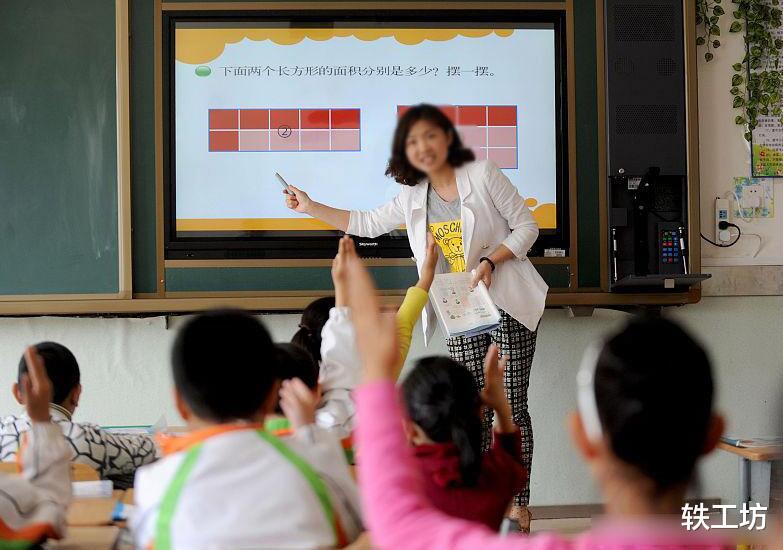 教师|教了20多年书,烦了!不少一线教师容易职业倦怠,为什么?