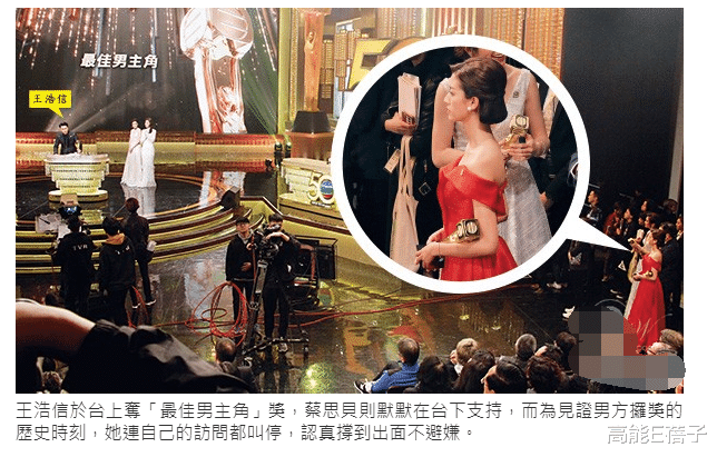 小三|港圈迷惑情事:离婚是不可能离婚的,大不了跟小三做姐妹