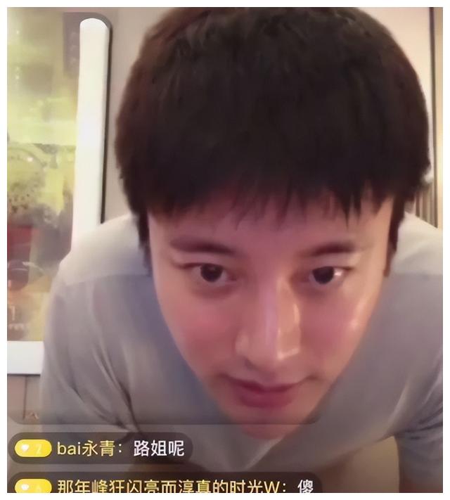 底线|电视剧《底线》多敢拍？改编于欢案，把“李小璐做头发”写进剧本