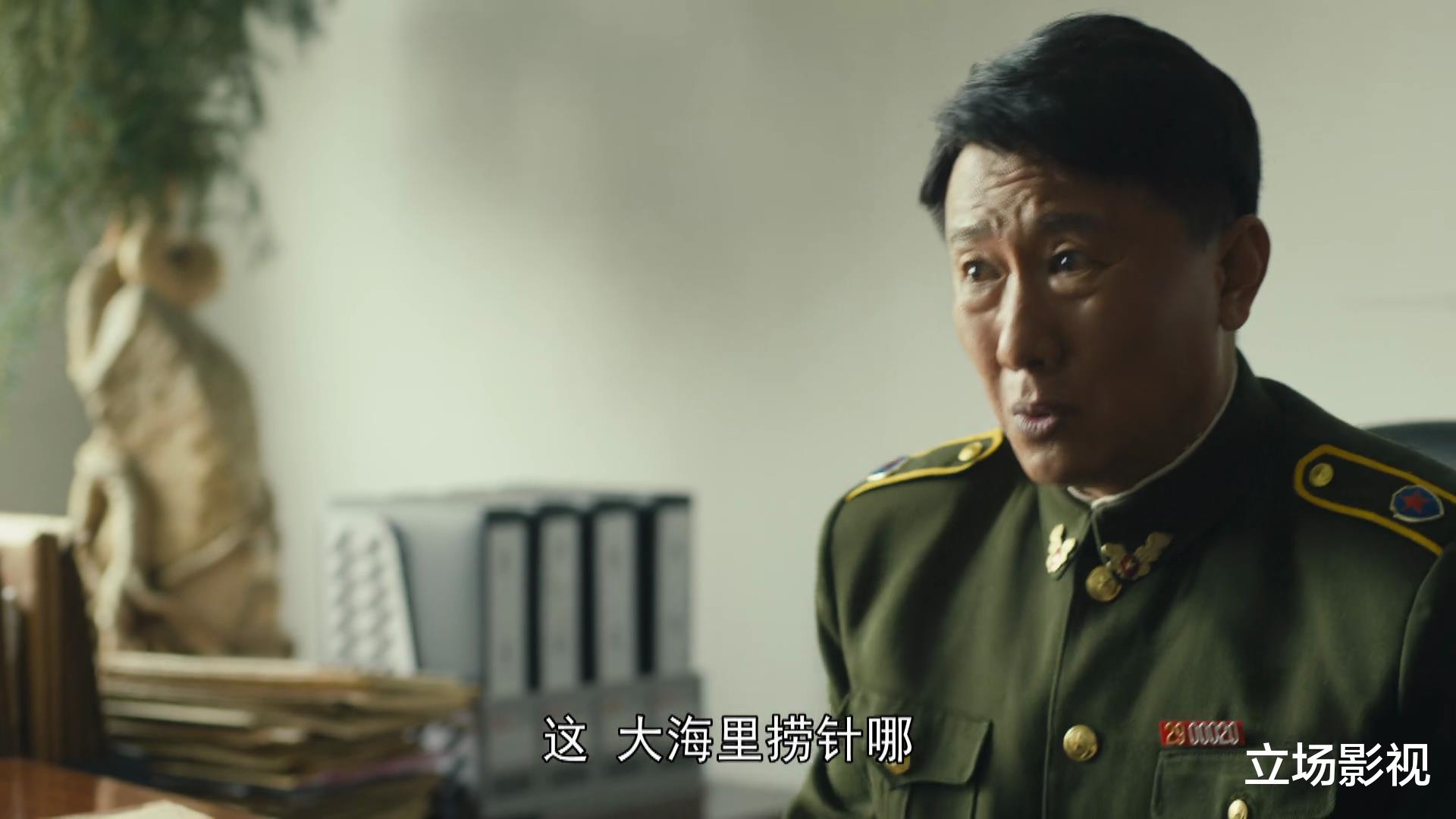 周楠|《人世间》4大角色反转，骆士宾获得原谅，周楠离世，龚叔入歧途