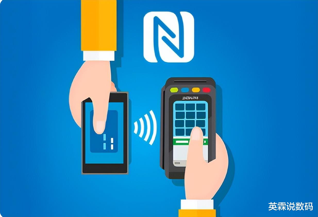 NFC|iPhone的NFC功能是虚设？网友：我何时采用上门禁卡