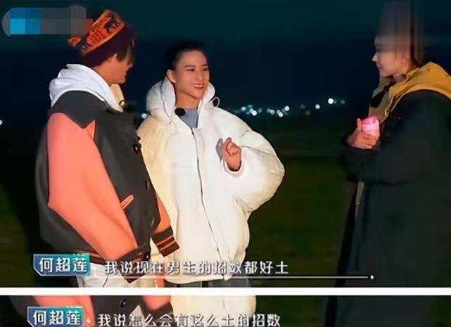 窦骁|窦骁，“攀龙附凤”终将付出代价