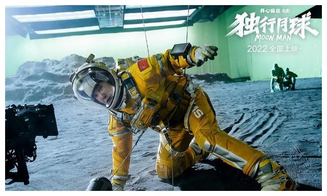 沈腾|《独行月球》后的沈腾更火了，但黑历史仍然在，跟张国荣有过节？