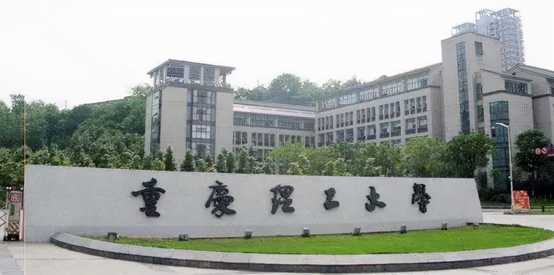 高校|原兵器部隶属高校：兵工七子，兵工七校，他们都咋样了？