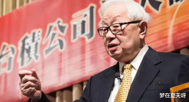 |老美被台积电“耍”了？