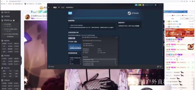 露营|AJ约新妹妹露营过夜!俩人极限拉扯,王羽希竟欣然答应过夜请求