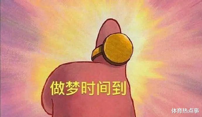 湖人队|拉文要来湖人！？禅师介入！主帅有谱？