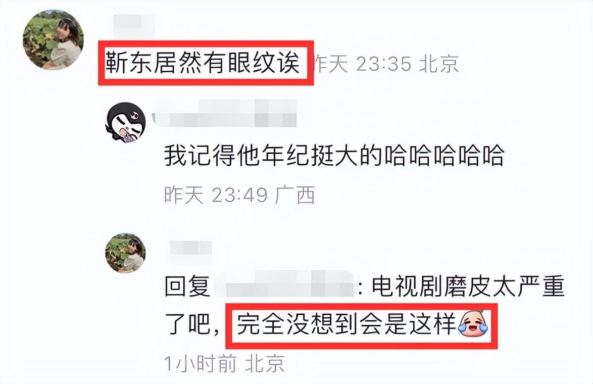 靳东|靳东约好友打网球，满头白发，和台上俊男形象判若两人！