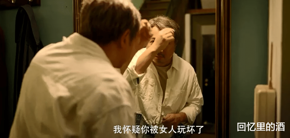 马伊琍|离开文章2年后，马伊琍“私生活”被扒，她真的太清醒了