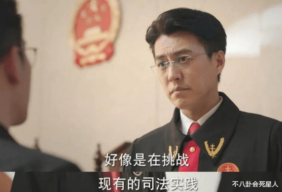 底线|《底线》和《大考》各追3集:一个会追到底,另一个可以抬走了