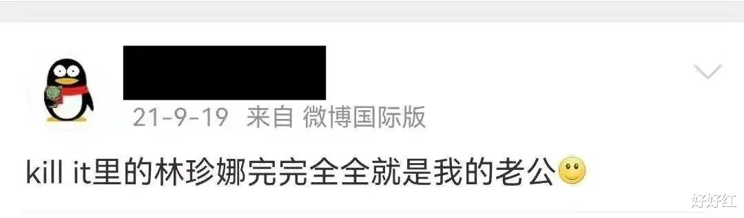 刘亦菲|艳压刘亦菲的脸蛋，就这？