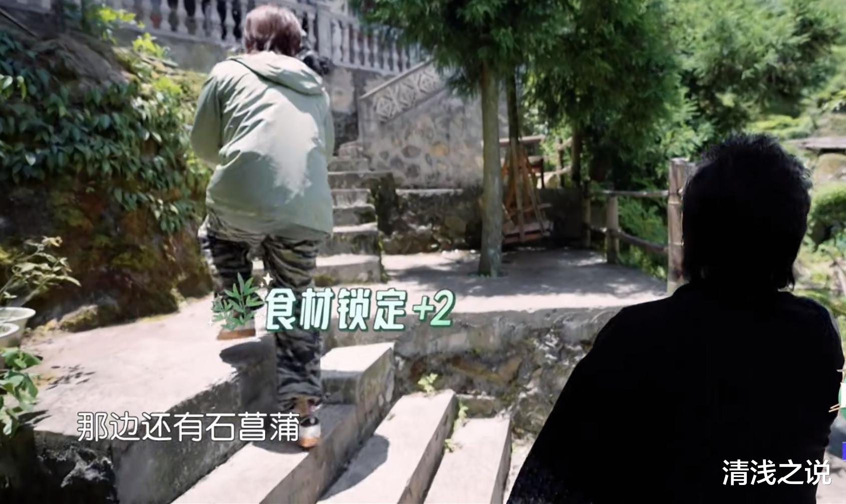 袁华|中餐厅6:尹正重现袁华捕鱼场面,结果穿帮了,还是詹大厨接地气