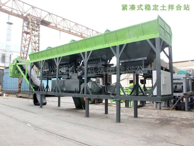 稳定土拌合站叶片易磨损?水稳拌合机叶片和其它易磨损的配件