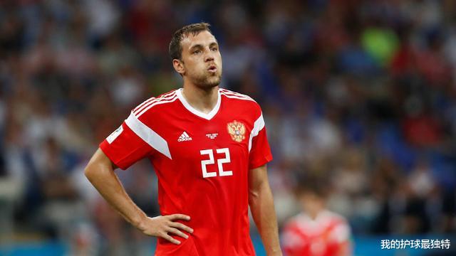 世界杯|官宣！FIFA第36宣布放弃：正式无缘世界杯，欧洲区只剩1个悬念