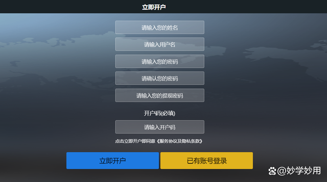 骗子是怎样骗你钱的?我用亲身经历,为你破解骗局