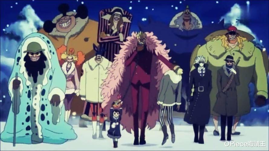 海贼王|《海贼王》中的4大家族盘点,最后一个人数最少但实力最强!