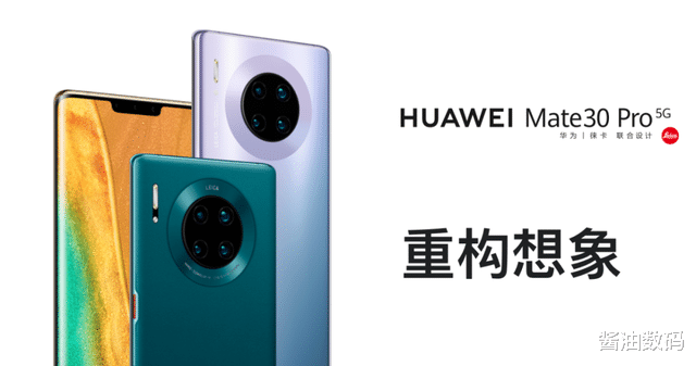 MySQL|华为Mate 50设计曝光，没有Mate 40好看又如何？