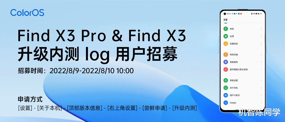 飞利浦·斯塔克|在系统适配这一块，绿厂应该算得上是最积极的一个了吧
