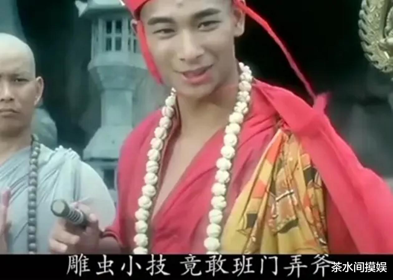 吴京|同是演和尚，怎么有人“人间真实”，有人却长发胡茬一个也不落？