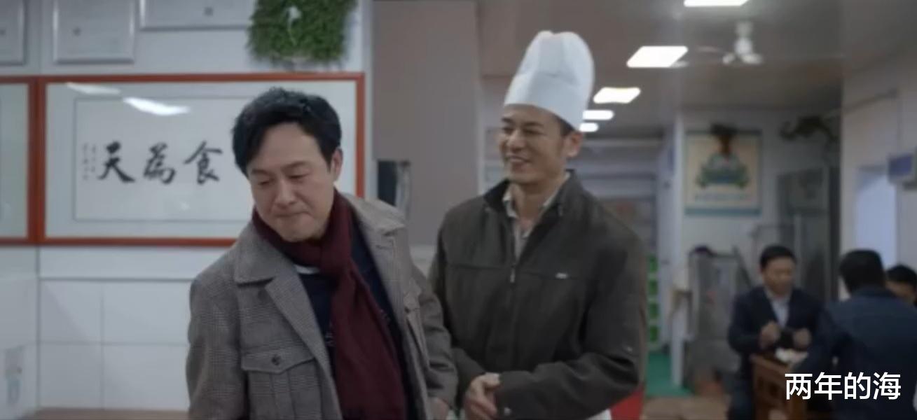 冯晓琴|《心居》冯晓琴结局:精明算计和野心成全了自己,却迷失了冯茜茜