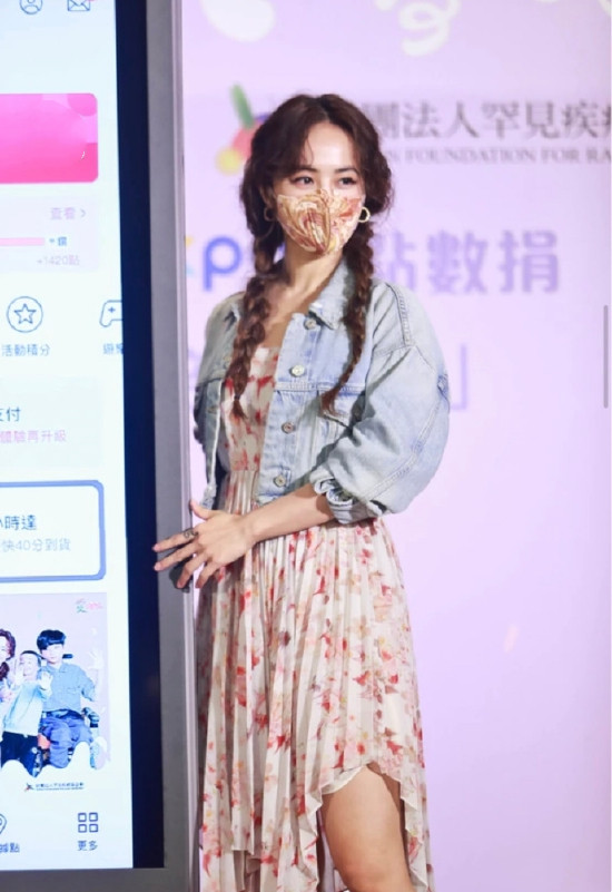 蔡依林|蔡依林表示“20年来多次换过号码”，怪不得没法和周杰伦旧情复燃