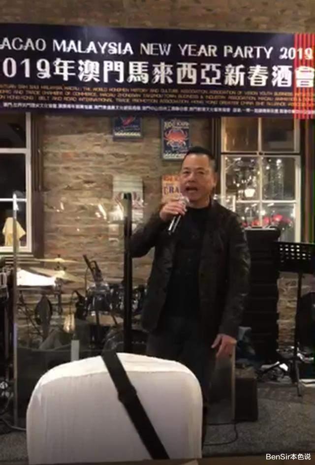 崩牙驹出狱10年:黑社会投身币圈照样被骗6亿,只好忍气吞声改卖牛仔裤