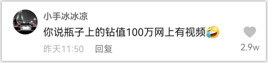 金焰|潘长江怕了?315当天对媒体服软:我年纪大了,放过我!